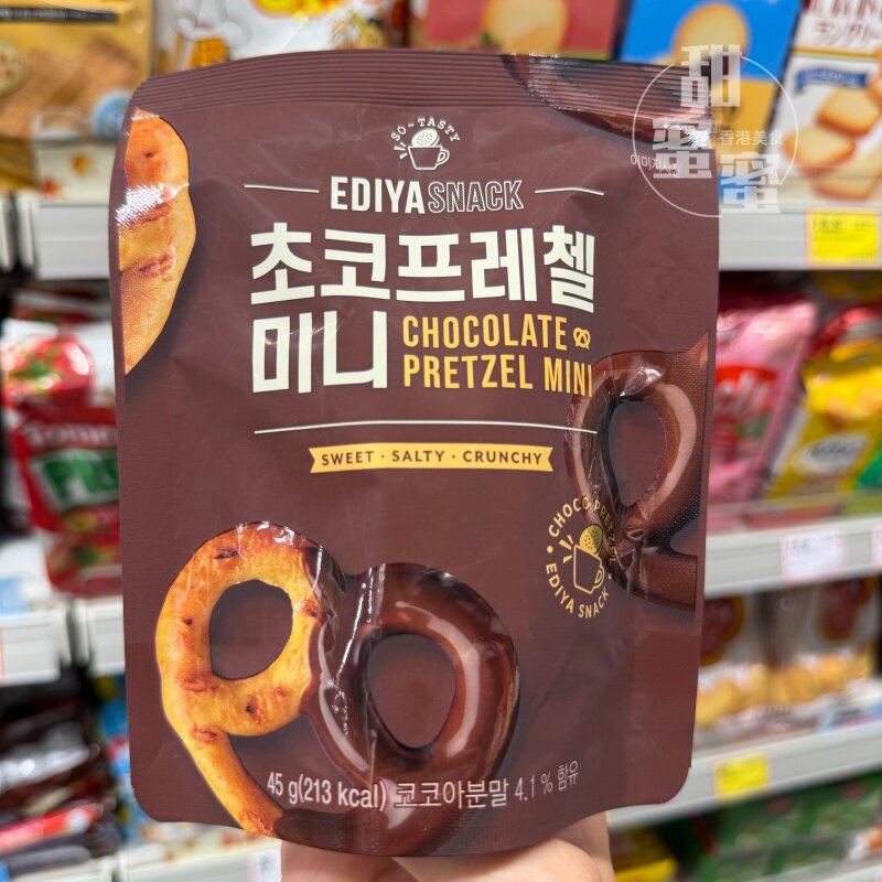 EDIYA巧克力朱古力花生味饼干