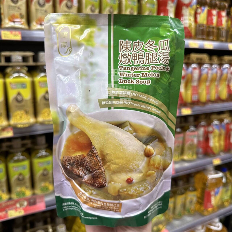 香港代购 进口 顺南 陈皮冬瓜炖鸭腿汤500g 速食滋补靓汤包