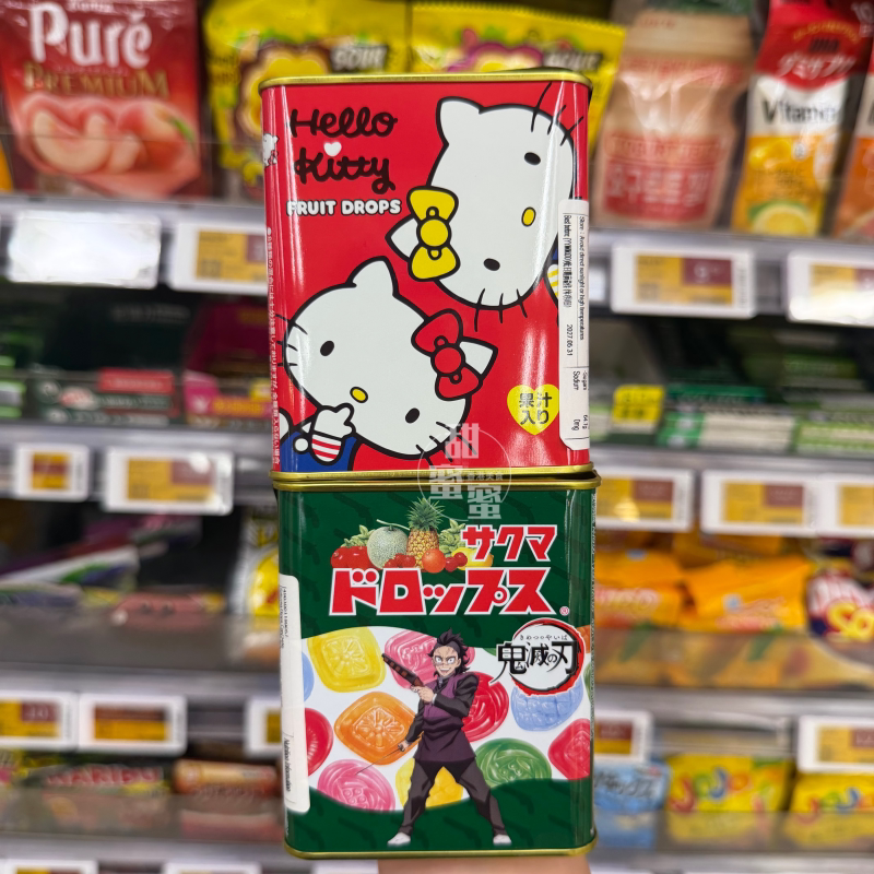 佐久间罐仔头糖果宫崎骏硬糖