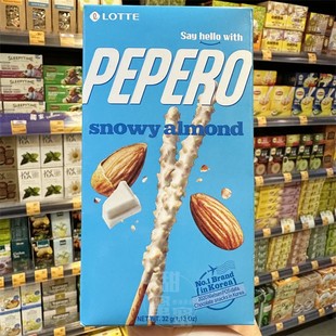 香港代购 PEPERO杏仁粒白巧克力涂层饼干棒32g 韩国进口LOTTE乐天