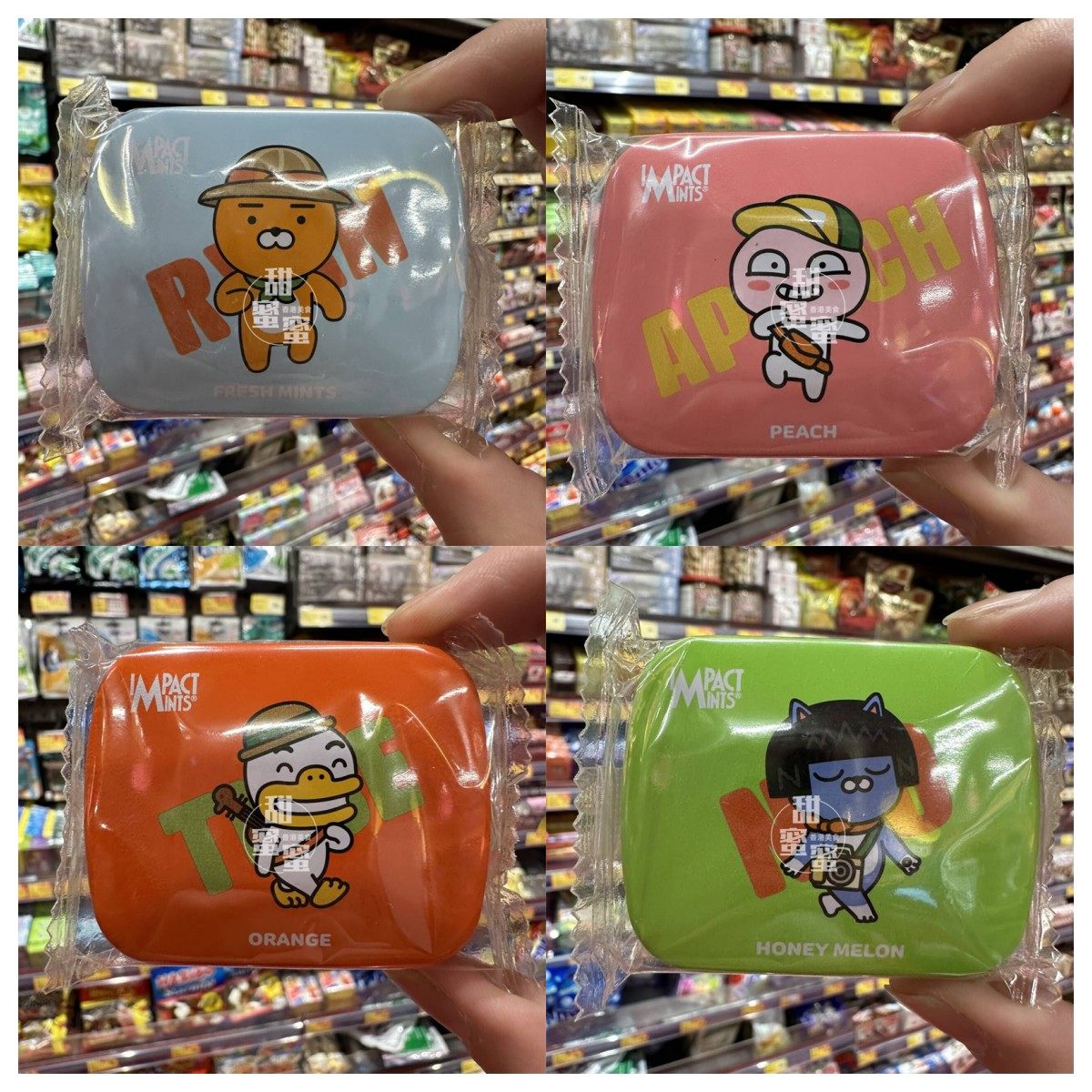 德爽XKAKAO清凉无糖14g