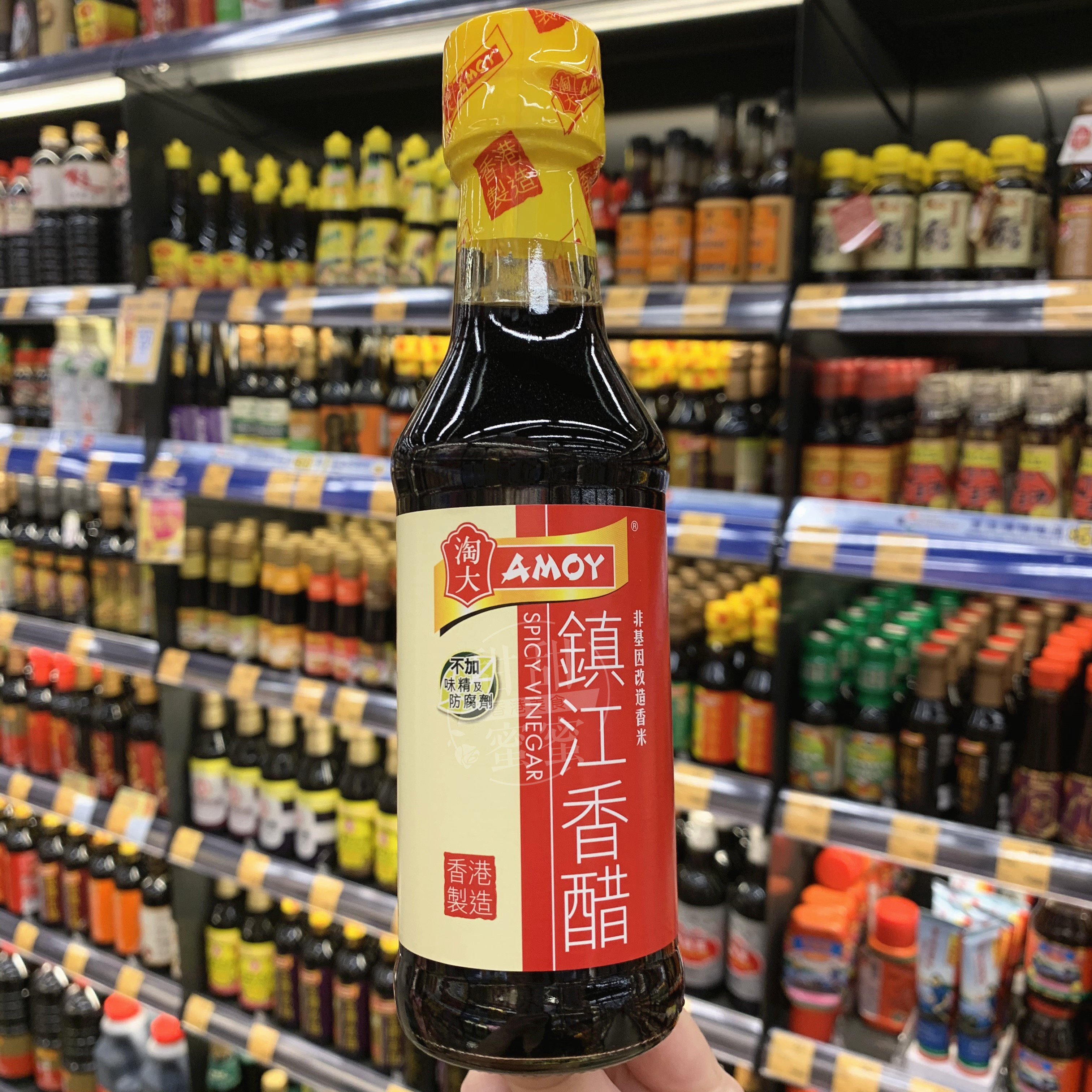 现货正品 AMOY淘大 镇江香醋250ml 烹饪凉拌炒菜调味品