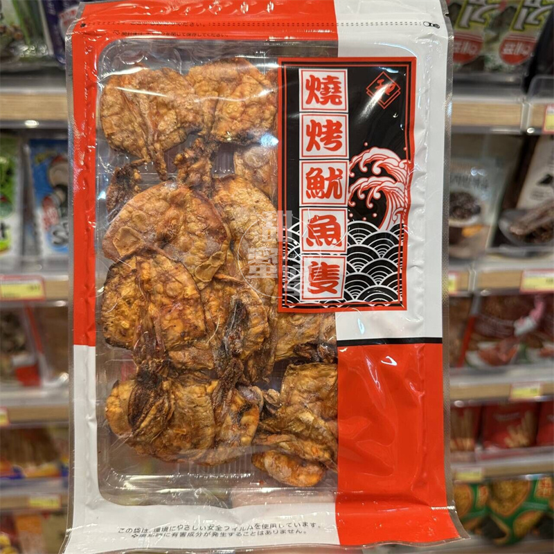 泰國燒烤魷魚只袋裝55g
