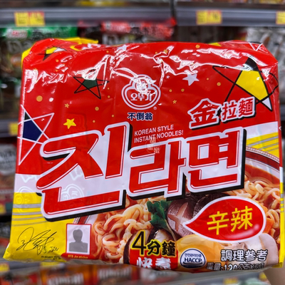 OTTOGI不倒翁原味真拉面