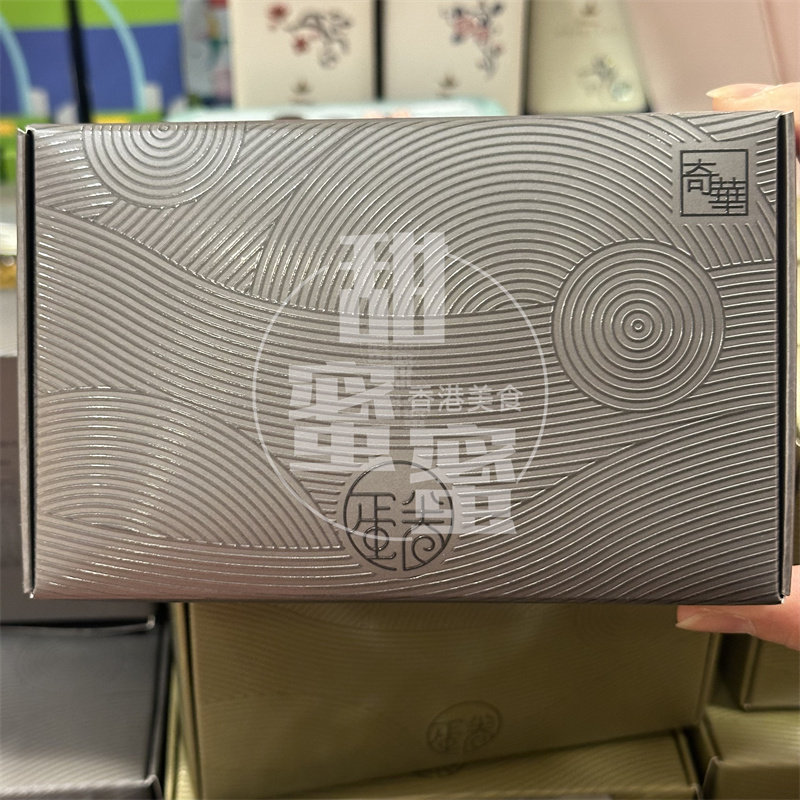 香港代购 进口 奇华饼家黑芝麻蜂巢蛋卷6条装无添加天然进口食品