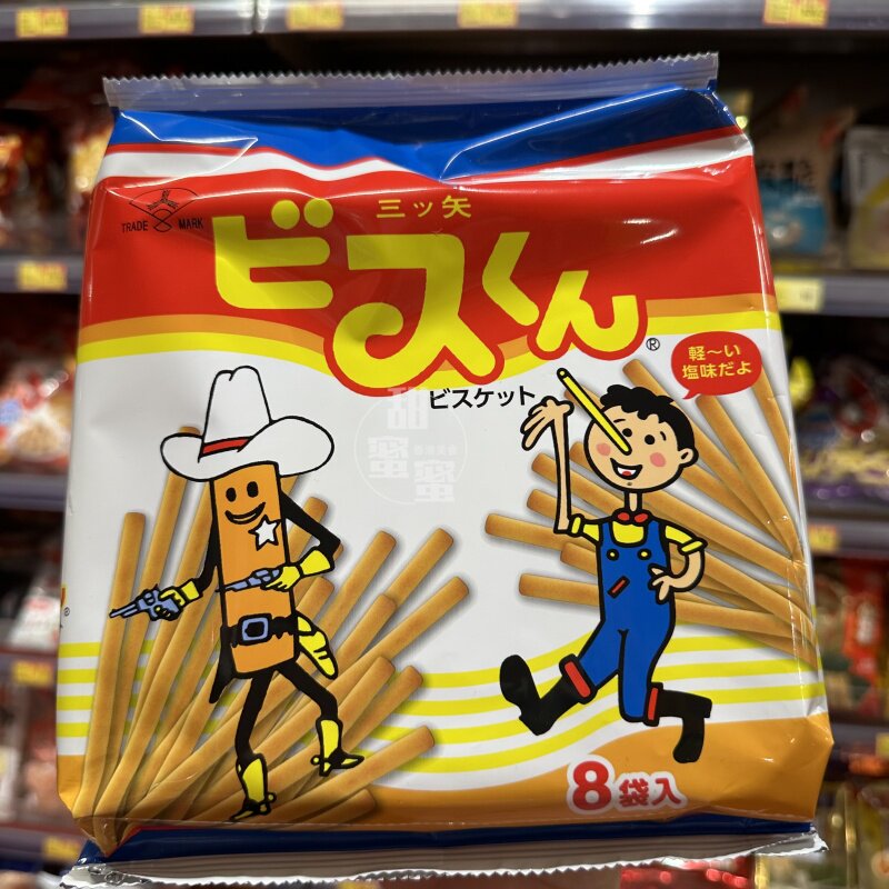 三矢制果甘大滋(日版)饼干条