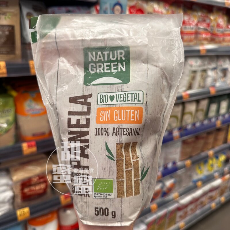 NATURGREEN有機黑砂糖