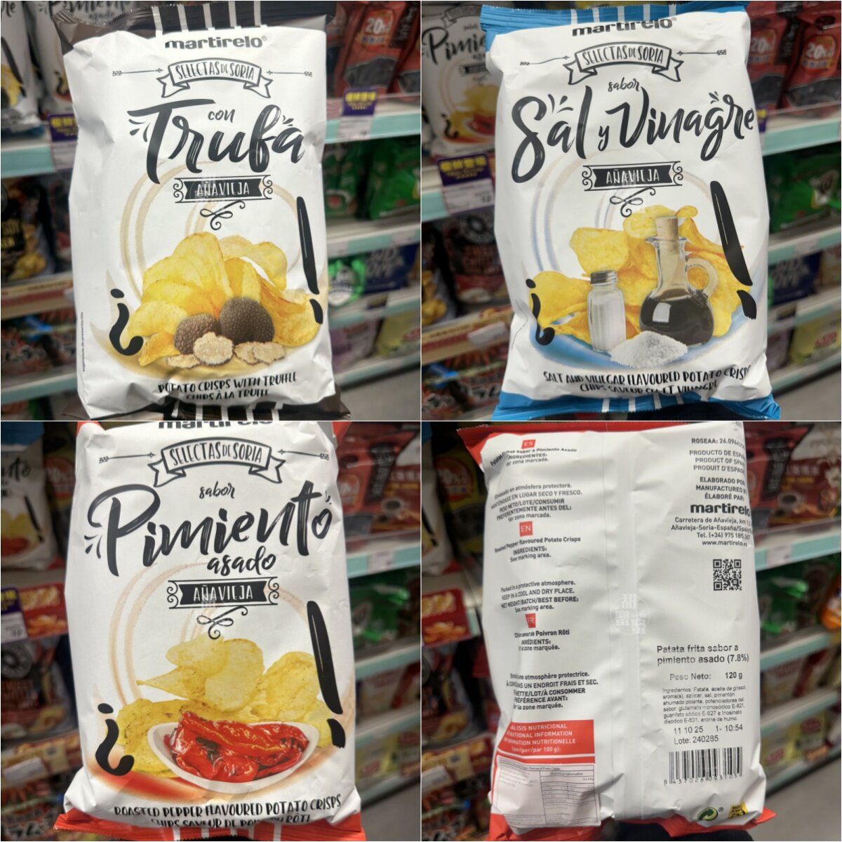 香港代购 西班牙进口MARTIRELO盐醋/甜辣椒/黑松露味薯片膨化零食