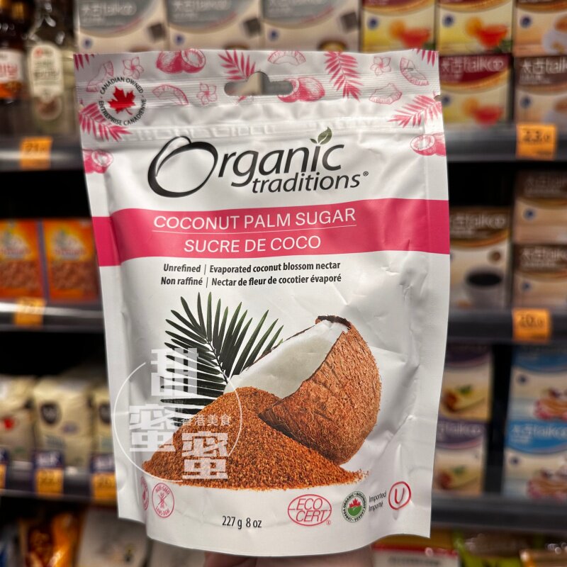 ORGANICTRADITIONS椰子花糖