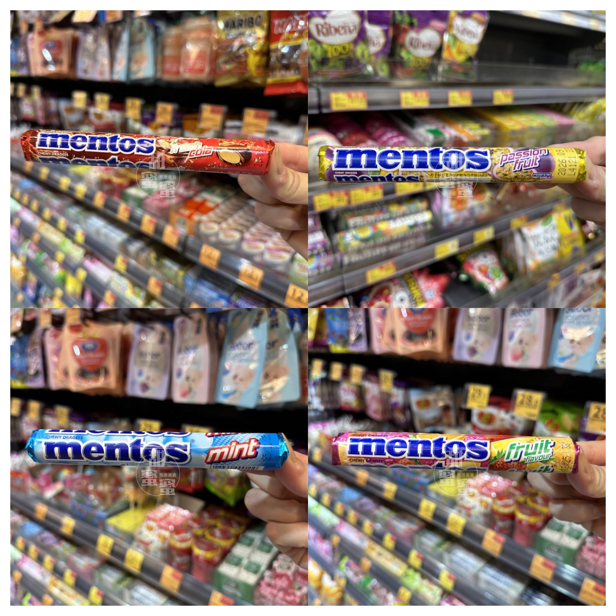 香港代购 mentos万乐珠 薄荷提子彩虹混合水果味软糖条装37.5g