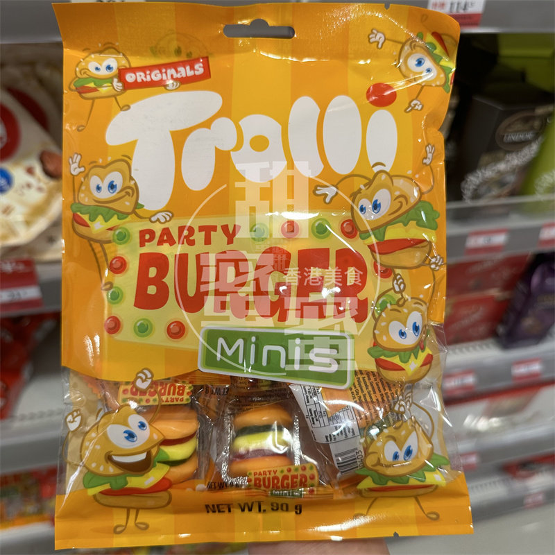 香港代购Trolli汉堡包橡皮糖90g
