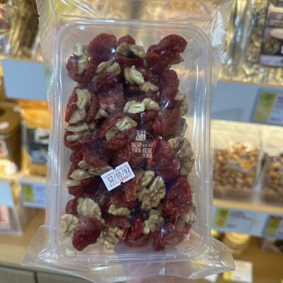 香港代购 鲤鱼门绍香园番茄仔合桃227克 休闲解馋小零食