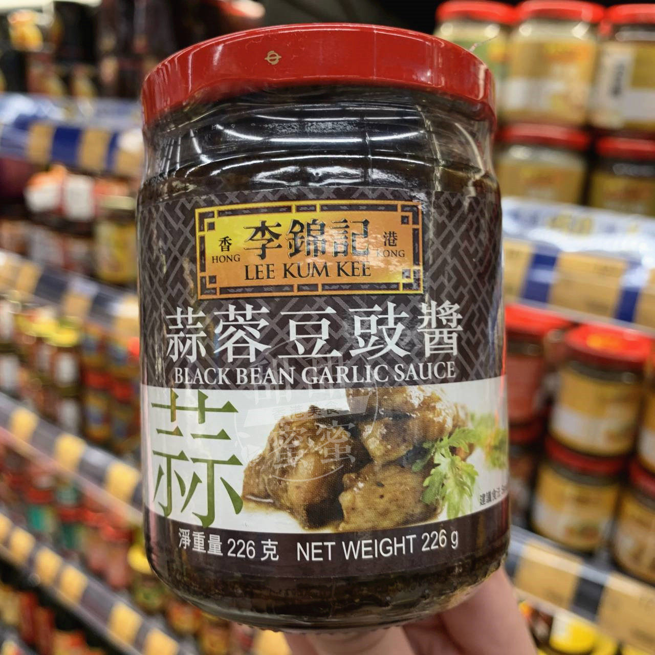 李锦记226g扇贝生蚝蒜蓉豆豉酱