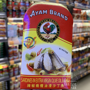 香港代购 雄鸡標 原味辣椒特级初榨橄榄油浸沙丁鱼罐头120G