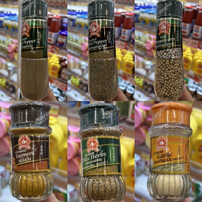 香港代购 泰国ROTARY手标牌黑胡椒粉/黑胡椒碎/白胡椒粉调味料