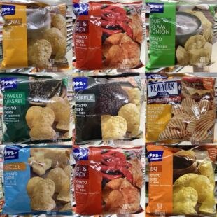 边佑锡同款现货MEADOWS原味烧烤香辣黑松露洋葱忌廉麻辣味薯片60g