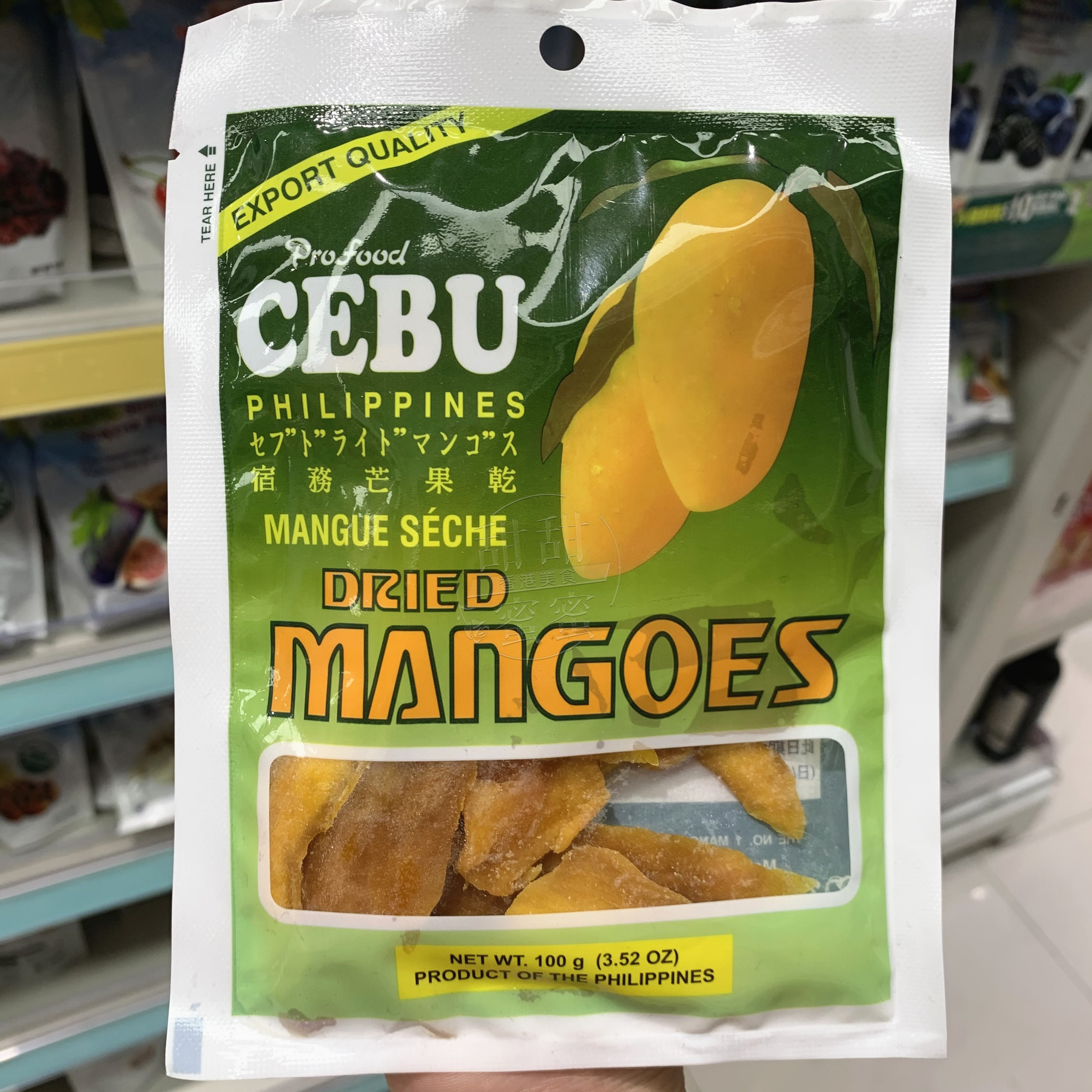 香港代购菲律宾CEBU Mangoes宿务芒果干果脯蜜饯零食袋装100g-封面