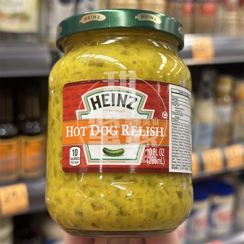 香港代购 进口 HEINZ Hot Relish亨氏热狗风味调味酱黄瓜芥末热狗