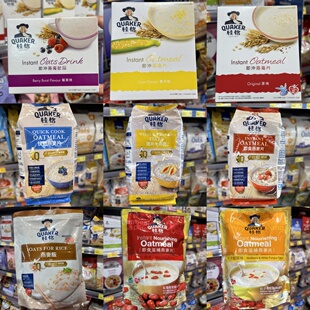 香港代购 进口港版QUAKER桂格即冲原味燕麦片/燕麦粥/燕麦饭