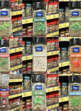香港代购进口港版MEADOWS白胡椒/芫茜/意大利调味粉/杂香草调味料