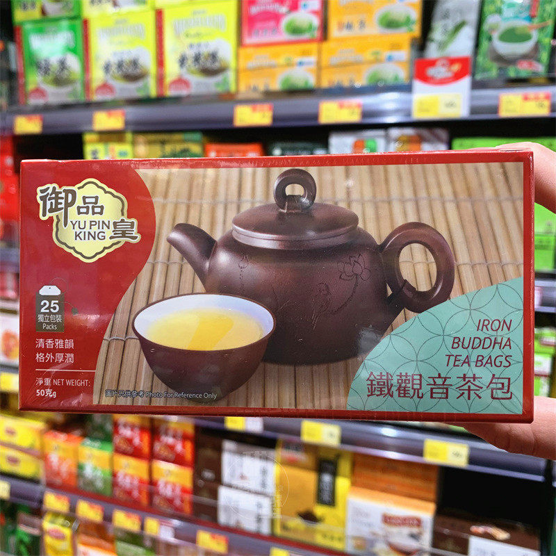 香港代购 YU PIN KING御品皇 铁观音茶包盒装25小包 即冲清香茶包
