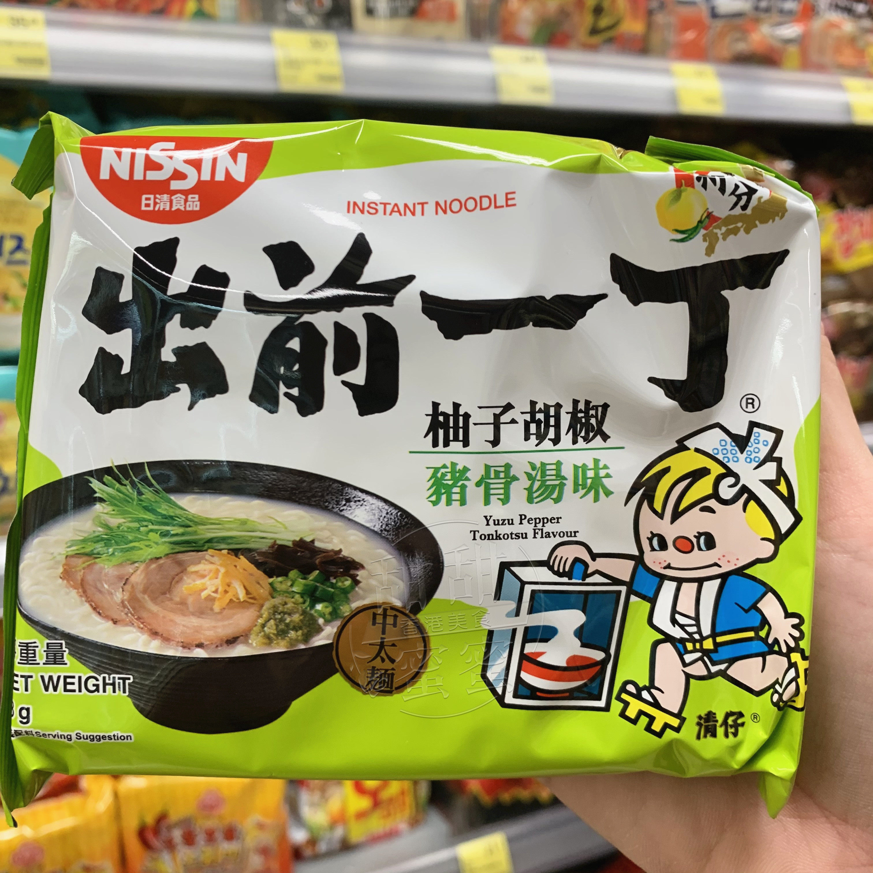 港版出前一丁柚子胡椒猪骨香港