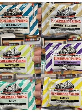 香港代购英国进口SHERMAN`S FRIEND渔夫之宝黑加仑柠檬软喉糖25g