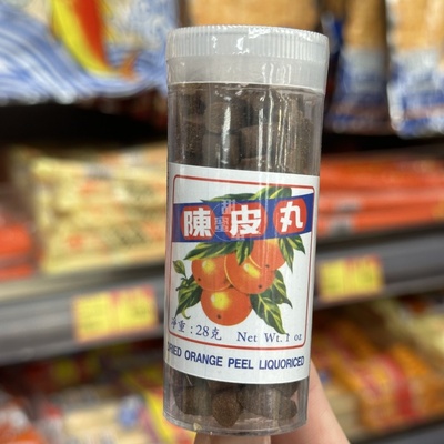 香港代购 港产陈皮丸 含食 提神止渴 四季皆宜 28g 罐装