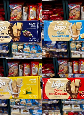 香港代购 意大利Gastone Lago柠檬榛子朱古力雲呢拿味威化饼175g