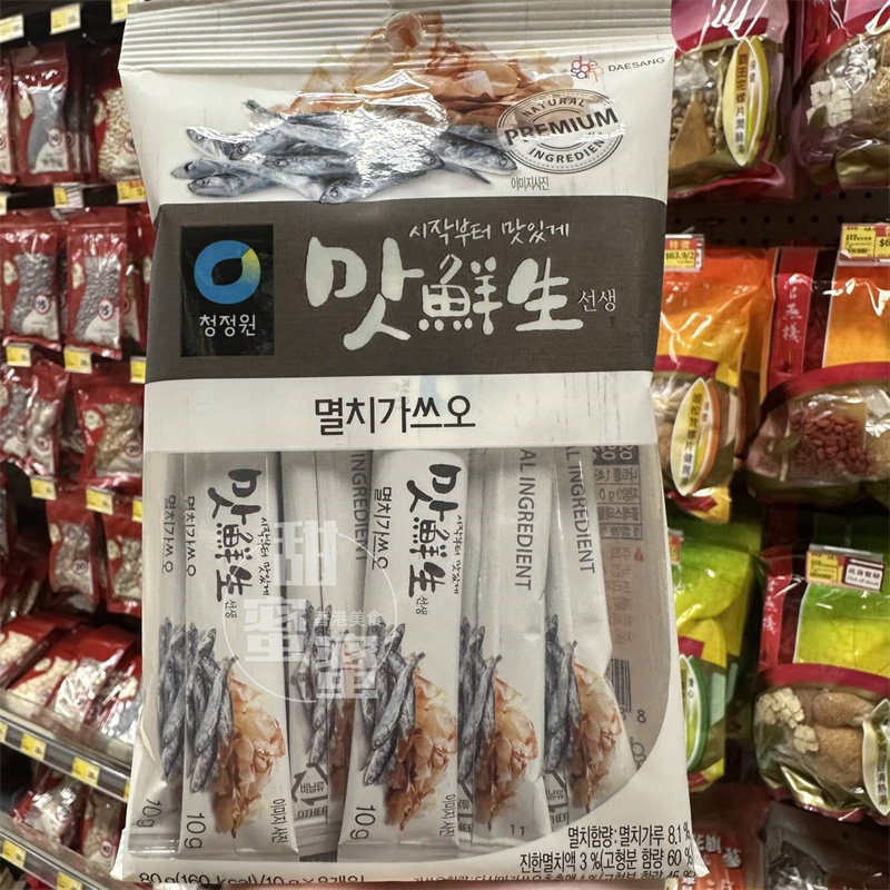 清净园鲣鱼银鱼混合调味料