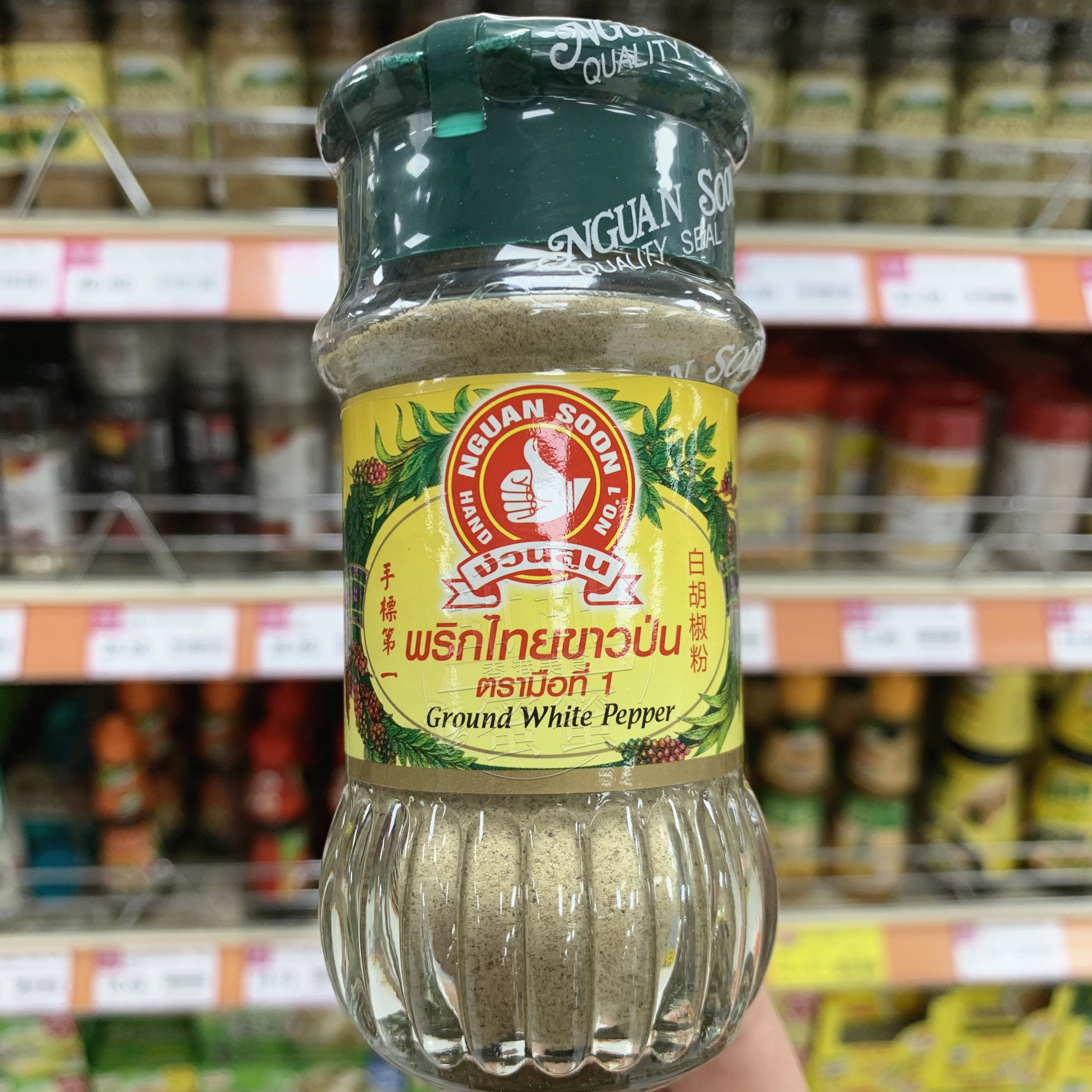 泰国60g调味料白胡椒粉香港代购