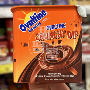 香港代购 进口 阿华田 脆脆酱巧克力手指饼干52g休闲小零食