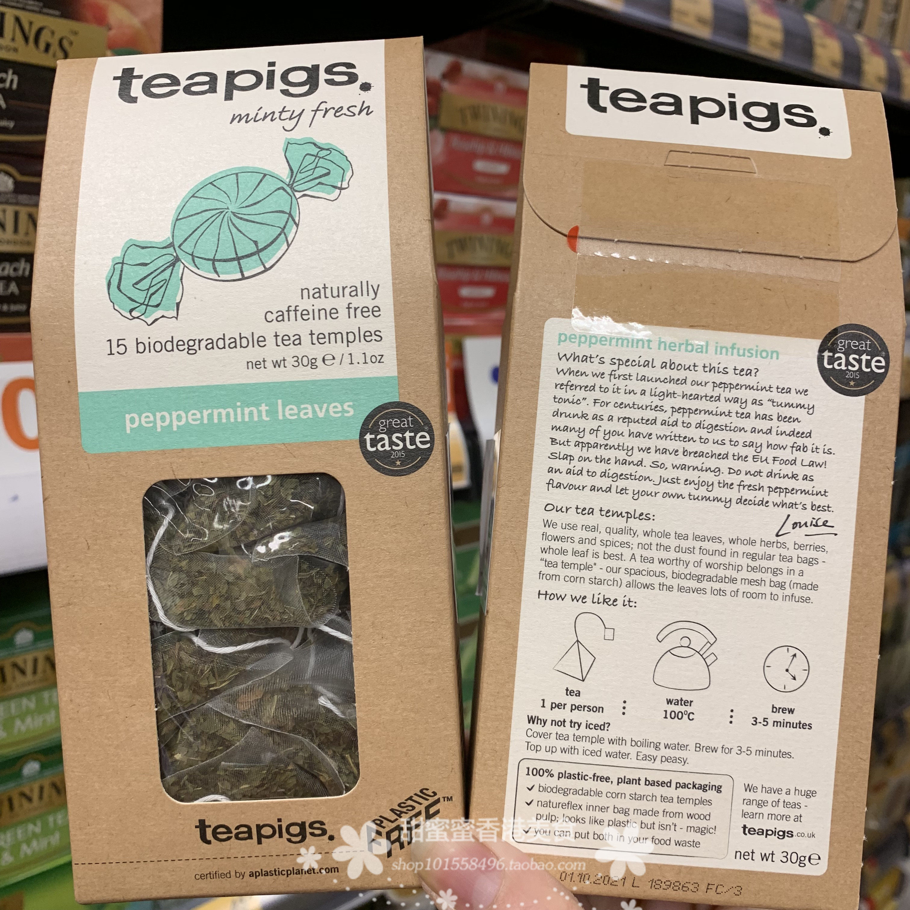 香港代购teapigs茶猪猪minty fresh peppermint leaves薄荷茶15包