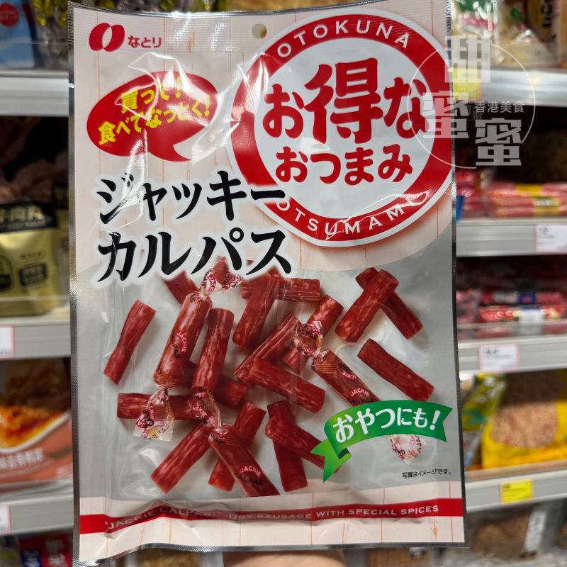 肠条104g解馋休闲即食小零食