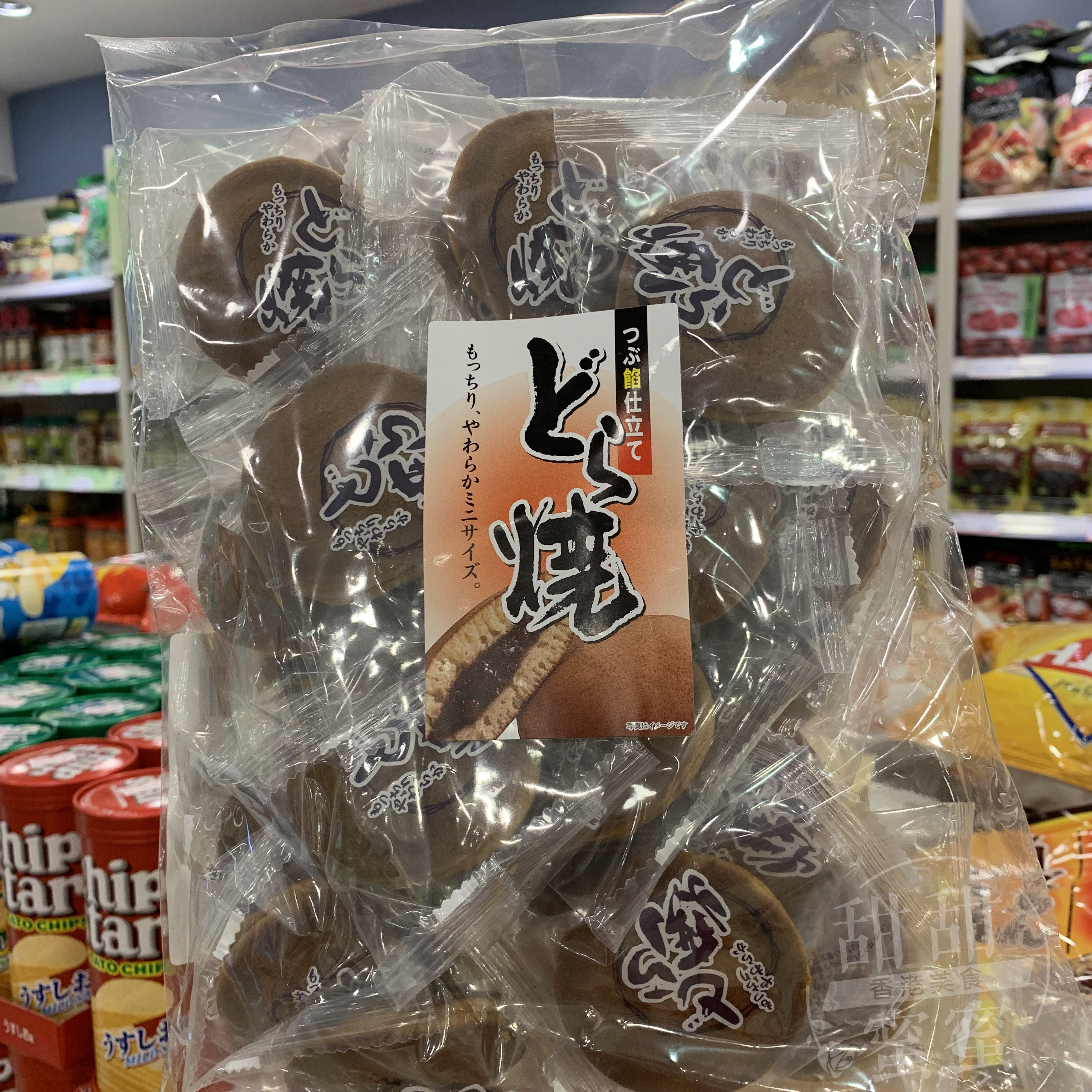 香港代购日本进口一