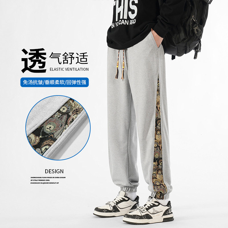 智快鱼素拼男装老爷车官方旗舰店北纬30度男裤子潮牌高级感痞帅风