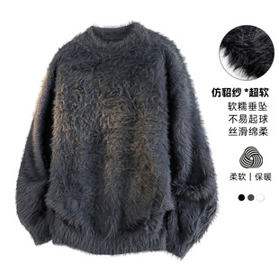 智快鱼曼哈顿港仔文艺男店铺法国公鸡男装2026新款痞帅ushi针织衫