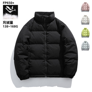 智快鱼北纬30度商场同款雪豹男装三禾一川2026新款法國鳄魚羽绒服