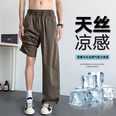 智快鱼潮流前线男装官方旗舰店g5g6杰氏一族小魔怪btboy牛仔裤男A