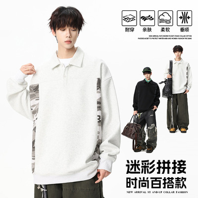 智快鱼港仔文艺男旗舰店黑蝠社男装三禾一川2026新款短句先生卫衣
