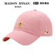 鸭舌帽男女款 Hysan小狐狸户外夏季 Maison 百搭遮阳休 官网正品