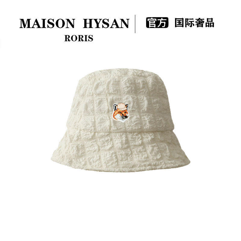 【官网正品】Maison Hysan小狐狸夏季针织麻花刺绣渔夫帽时尚百搭