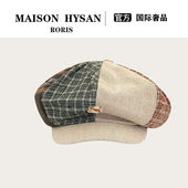 Hysan小狐狸日系文艺复古风格 Maison 纹贝雷帽子女秋 官网正品