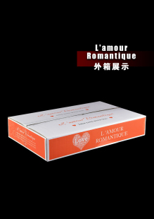 法国原瓶进口专属浪漫 爱•干红葡萄酒太平洋保险承保假一赔万