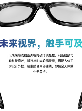 2025年W610蓝牙AI智能眼镜800W像素带拍照防抖墨镜听歌接听电话