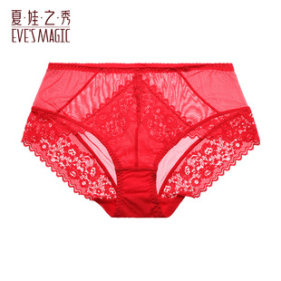 夏娃之秀性感蕾丝红色内裤收腹提臀塑形女士三角裤纯棉中腰裤头