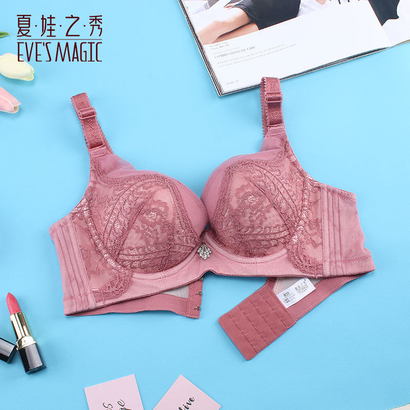 夏娃之秀文胸正品2022新款硅胶聚拢软钢圈非海绵防下垂健康内衣女