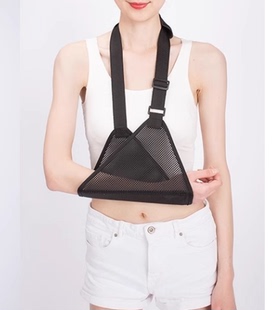 儿童成人胳膊手臂前臂吊带护肩膀脱臼托手固定带挎带支具手腕护具