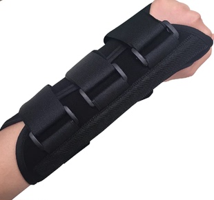 护腕男扭伤手腕固定护具桡儿童女腕关节绑带手臂固定夹板