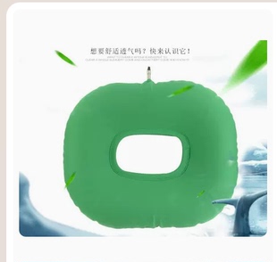 充坐垫气垫防褥疮坐垫轮椅座垫圆形卧床气圈痔疮垫子